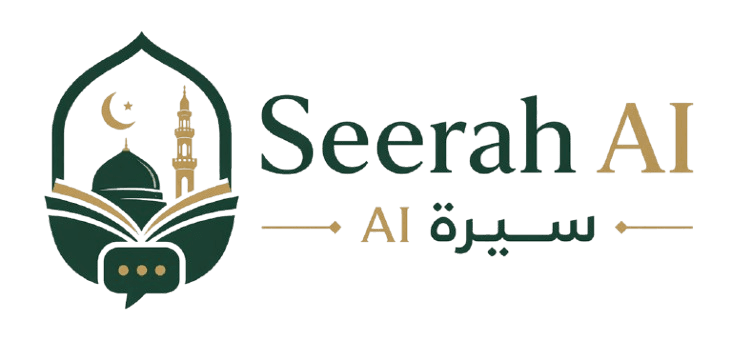 Seerah AI Logo