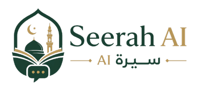 Seerah AI